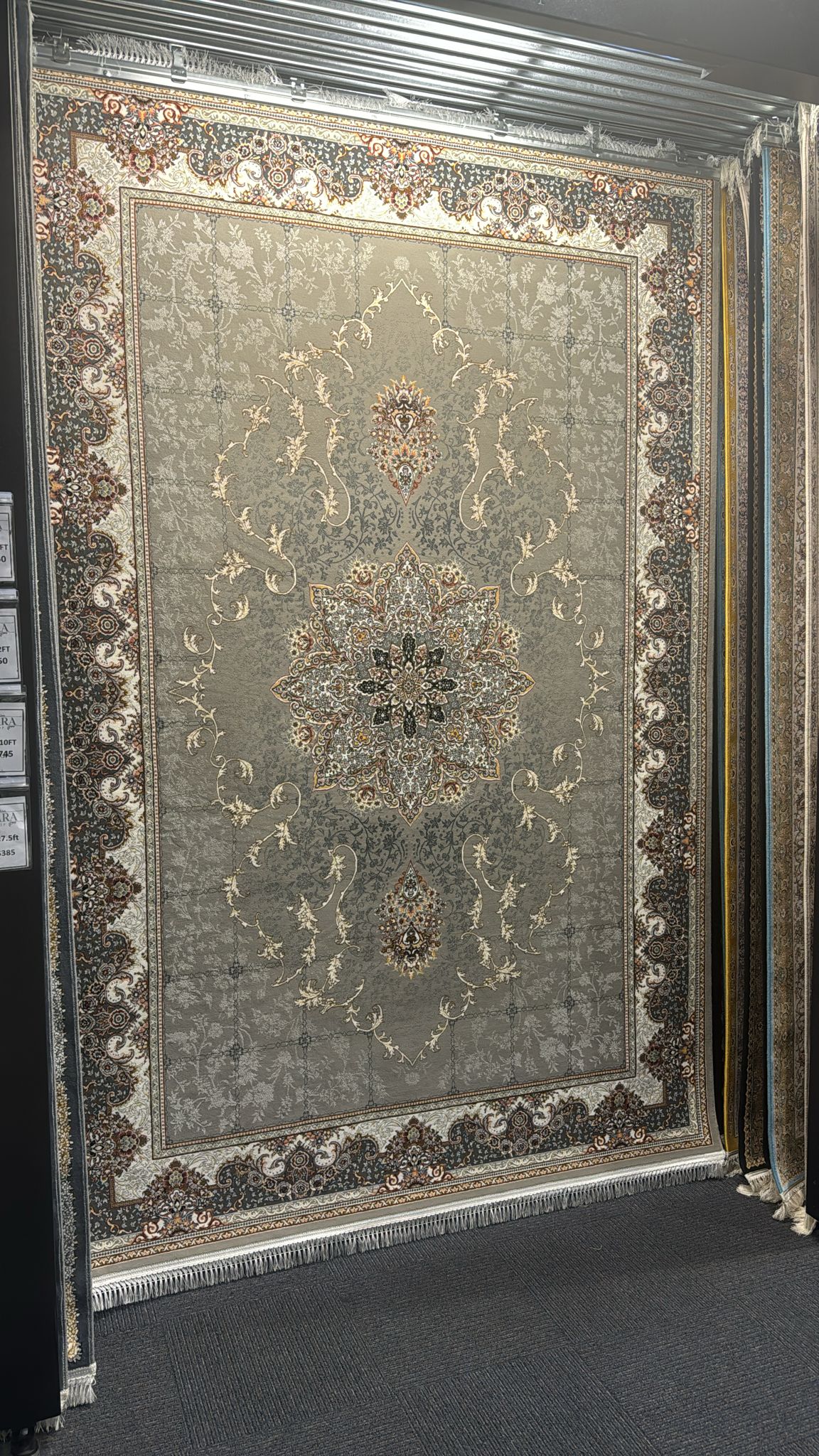 HIVA 700 Reed Persian Rug